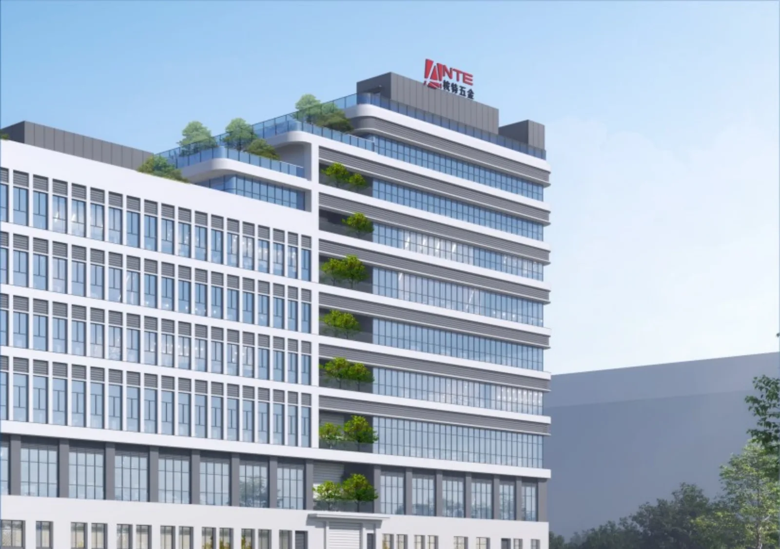 桉特五金總部大樓 | Ante Hardware headquarters